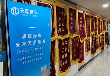 2026年甄选芜湖做适配法式轻奢质感要求的装修服务商盘点