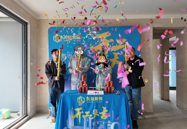 2026年芜湖零投诉的装修公司有哪些，靠谱商家推荐