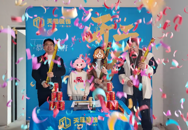 2026年靠谱的装修公司有哪些？广受信赖的施工服务商实力参考