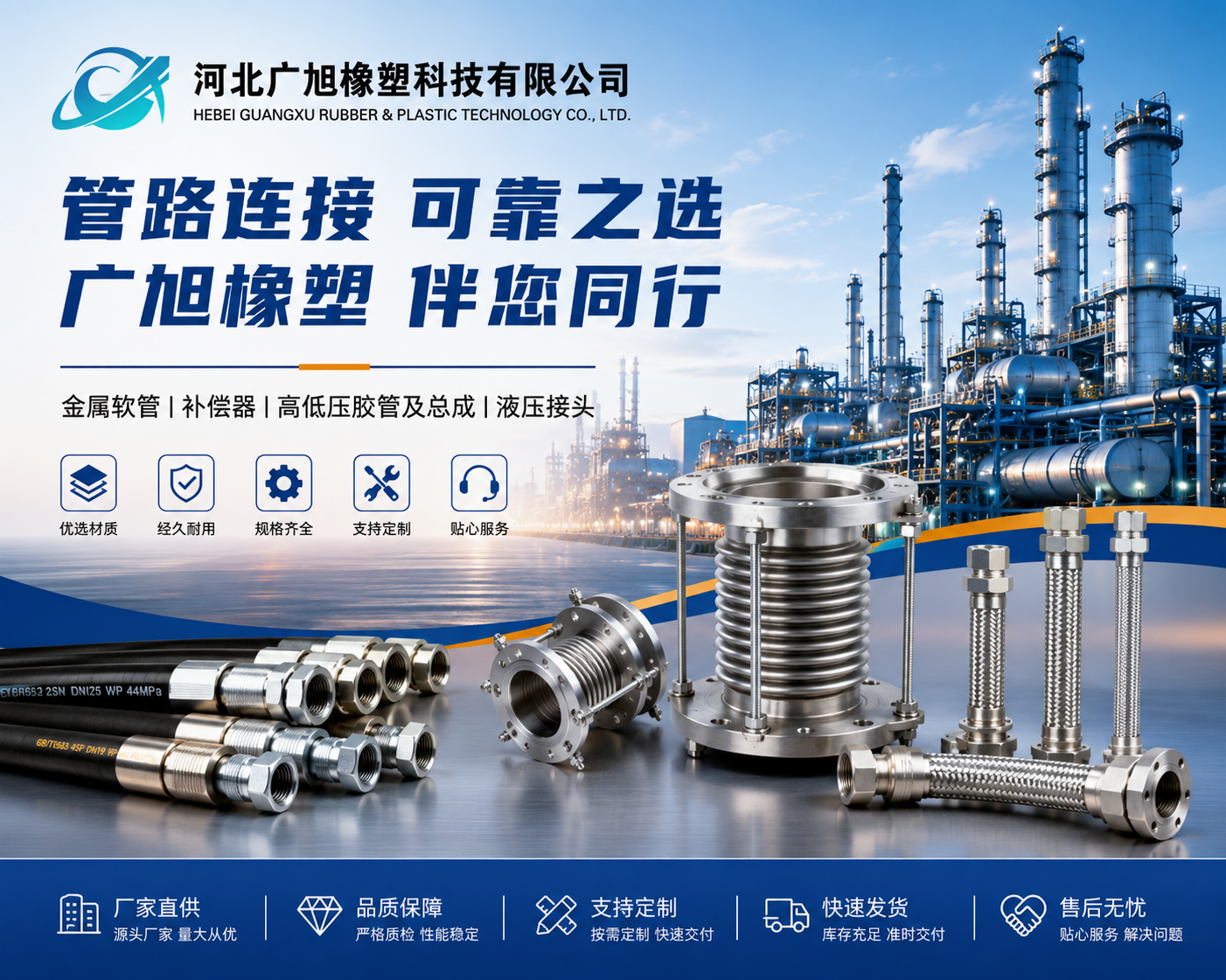 https://g4-img-all.oss-cn-beijing.aliyuncs.com/video/50115205/12e2e0e06c0fda850c76c0ad56145132.png