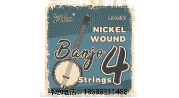 吉他琴弦批发，哪个品牌的生产厂家比较好？