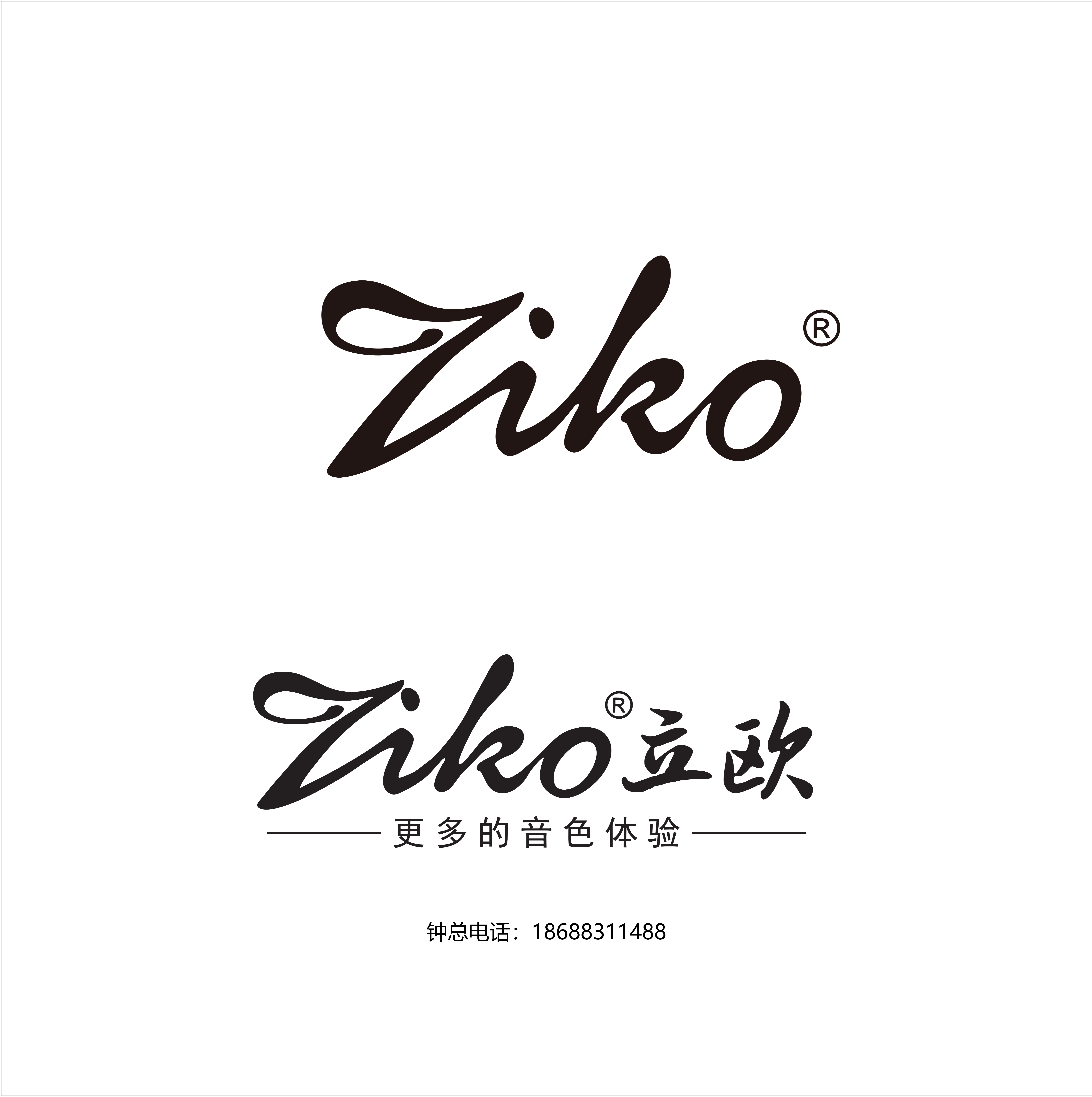 服务好的吉他琴弦批发源头厂家如何选择？