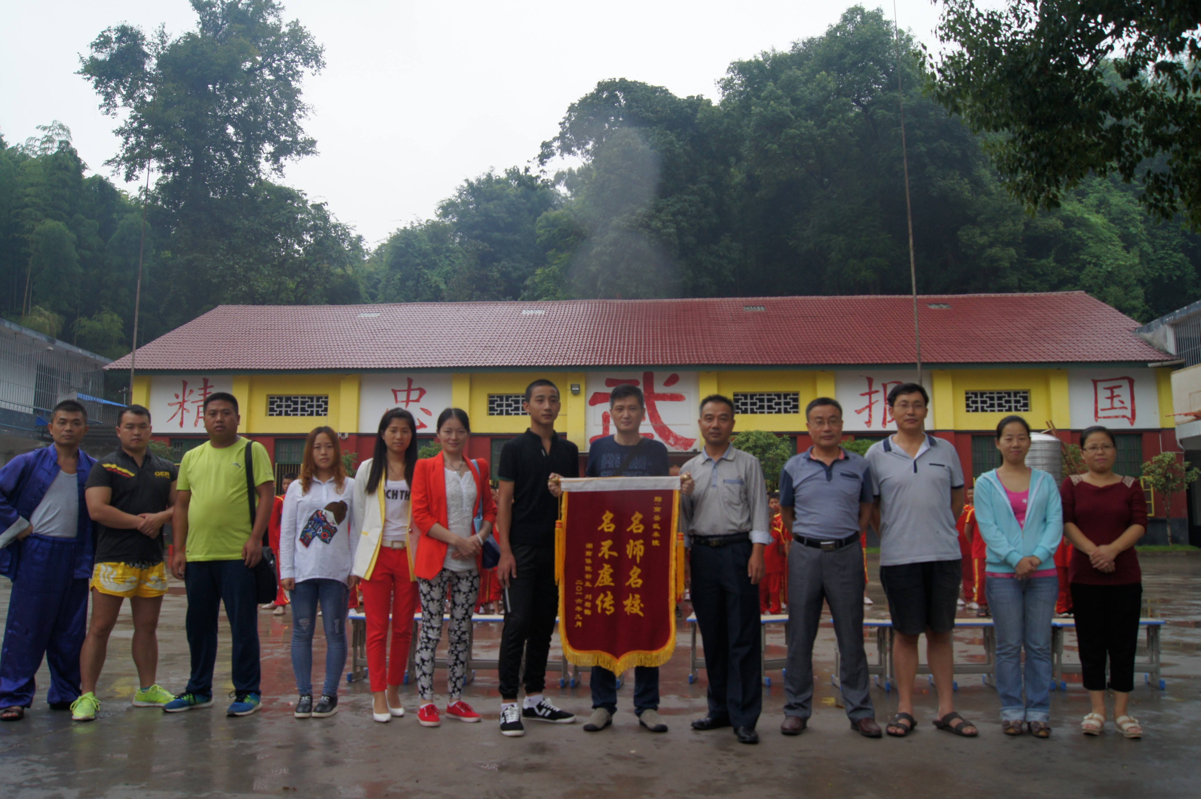 船山文武学校性价比怎么样