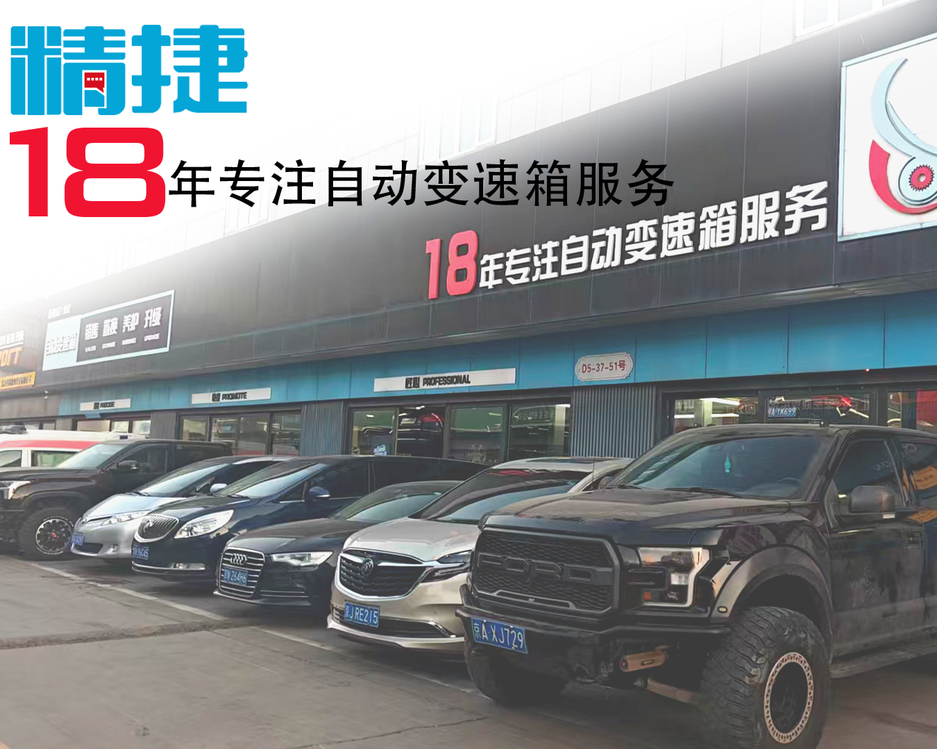 https://g4-img-all.oss-cn-beijing.aliyuncs.com/video/50115212/110025d09b8cfff23b5d5fcce096eabd.png