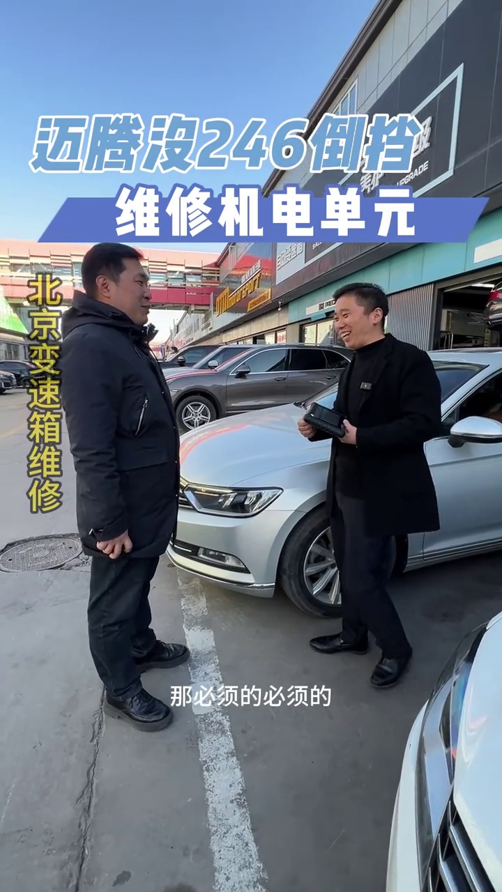 https://g4-img-all.oss-cn-beijing.aliyuncs.com/video/50115212/6b9bcf3a930b063350250ff4ccf2bdbc.mp4?x-oss-process=video/snapshot,t_1000,f_jpg