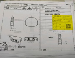 有实力的表面处理管理系统开发平台探讨，哪家比较靠谱