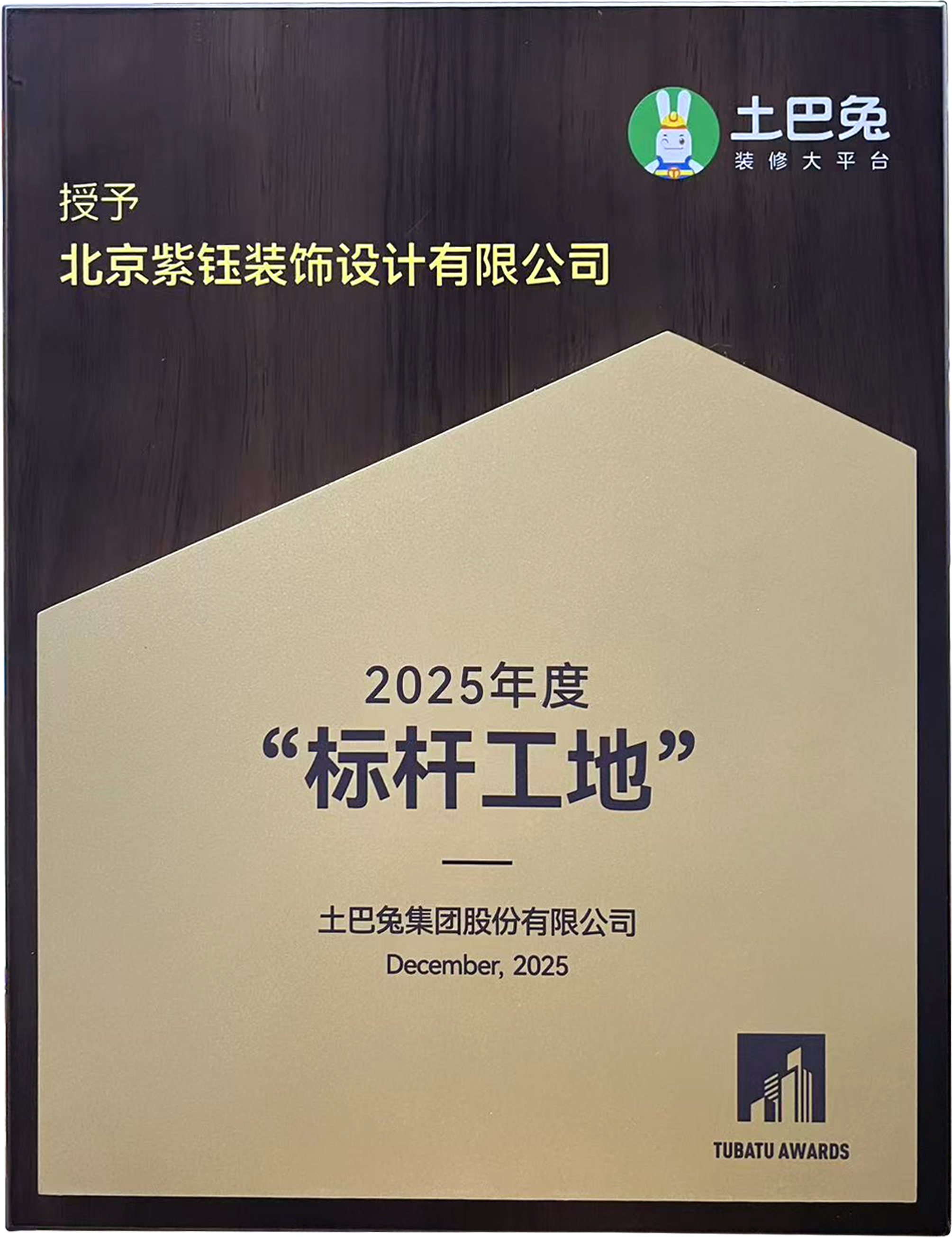 旧屋翻新服务费用多少?紫钰装饰,0增项一口价全包