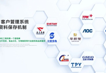 2026年福建靠谱的净化工程无尘车间制造厂家实力参考