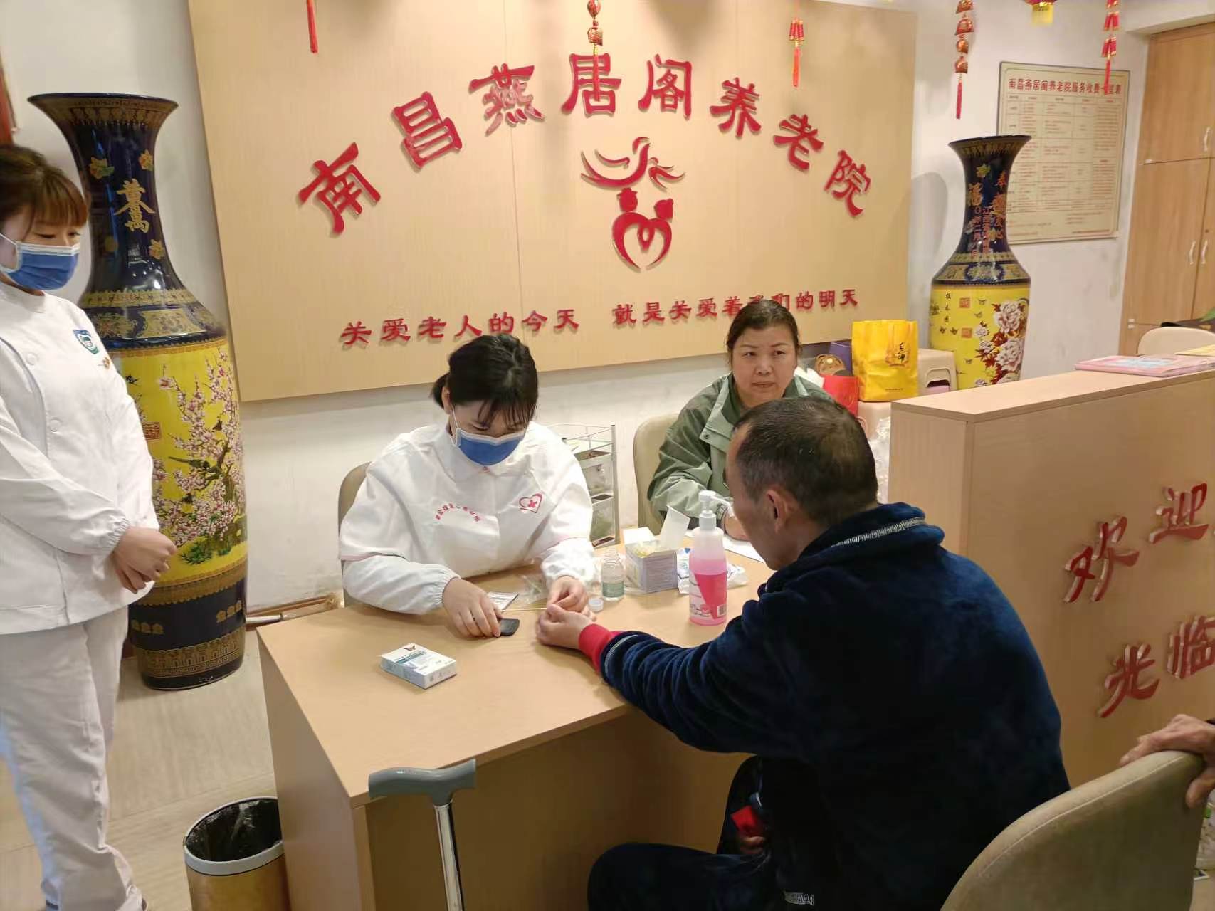 东湖区养老中心怎么选择，交通便利、合作案例多的靠谱推荐