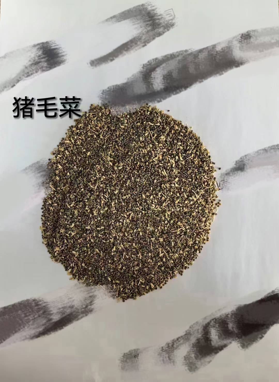 新疆维吾尔自治区新疆天博草业牧草种子服务满意度怎么样