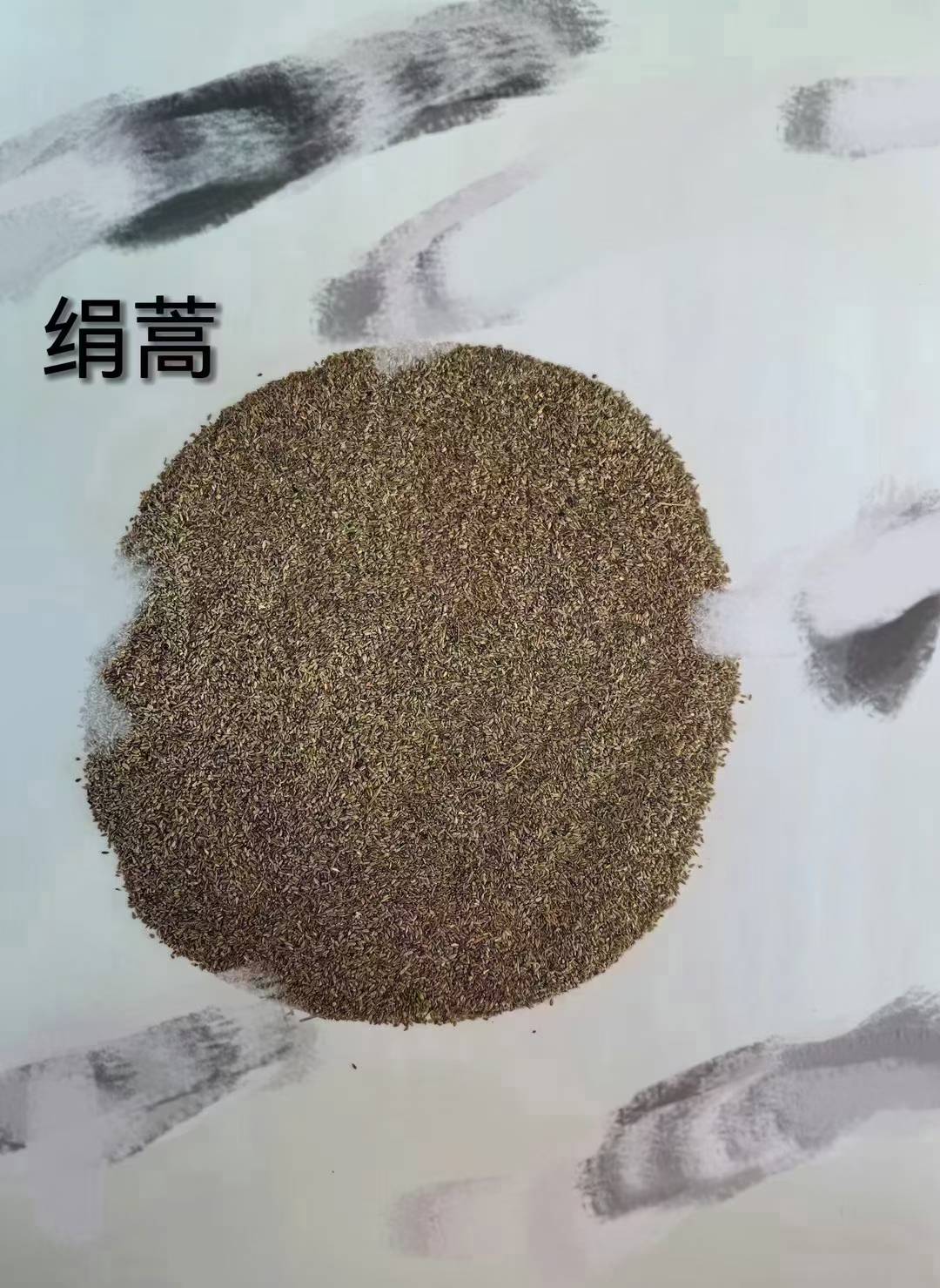 新疆天博草业牧草种子服务靠谱性价比高吗 新疆天博草业牧草种子服务靠谱性价比高吗