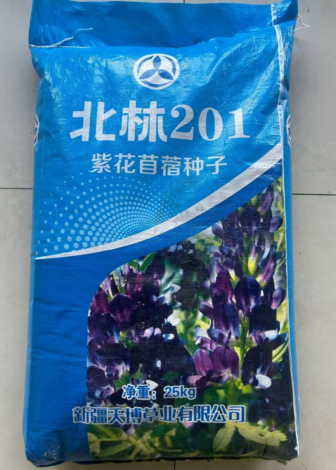 2026年耐寒耐旱的牧草种子求推荐靠谱公司，行业口碑汇总