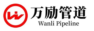 河北万励管道制造有限公司
