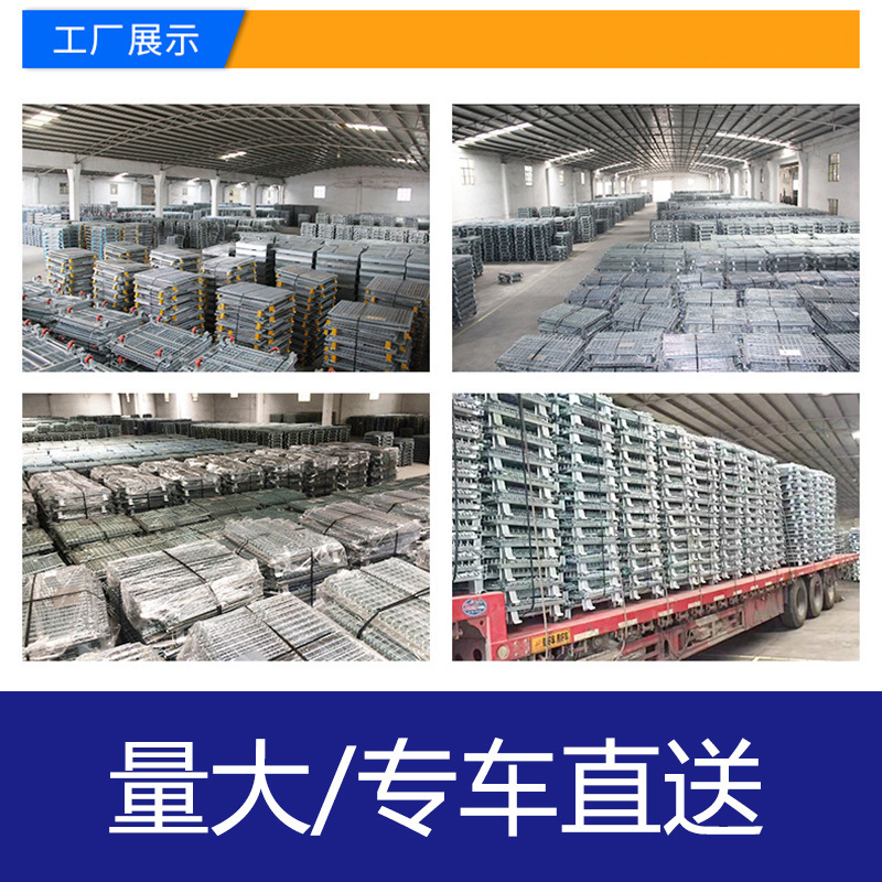 金帆丝网的评价如何