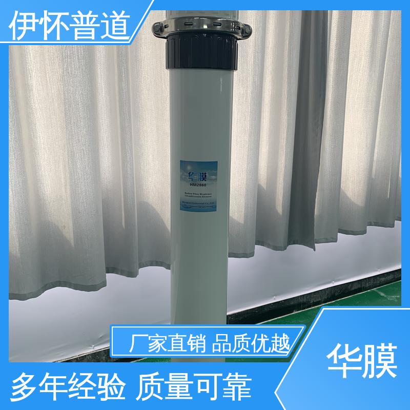 2026年靠谱的精密过滤器生产厂家质量参考评选