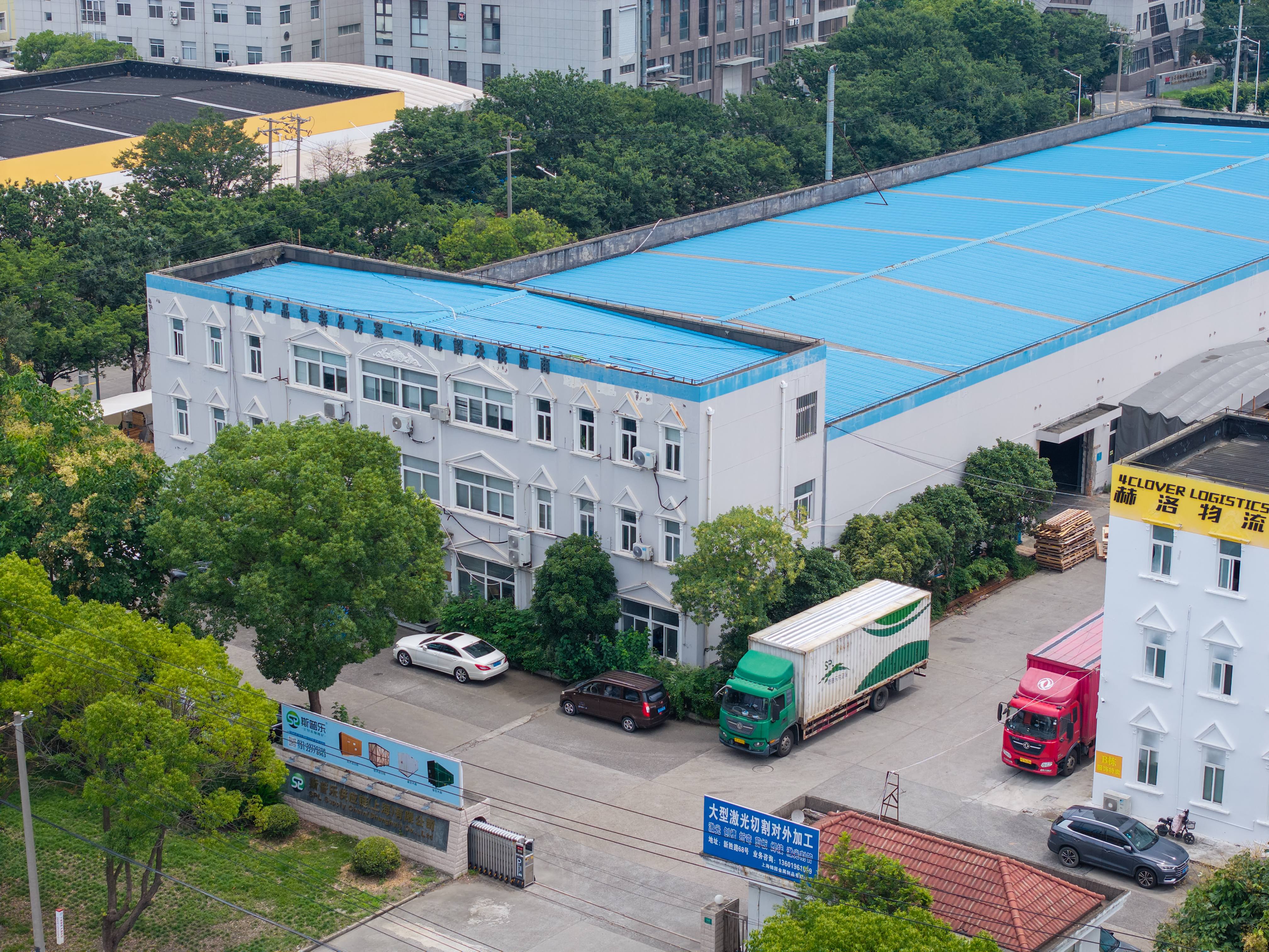 上海口碑好的围板箱出口木箱厂家:EPE辅材供应与整线打包综合实力参考 上海口碑好的围板箱出口木箱厂家:EPE辅材供应与整线打包综合实力参考