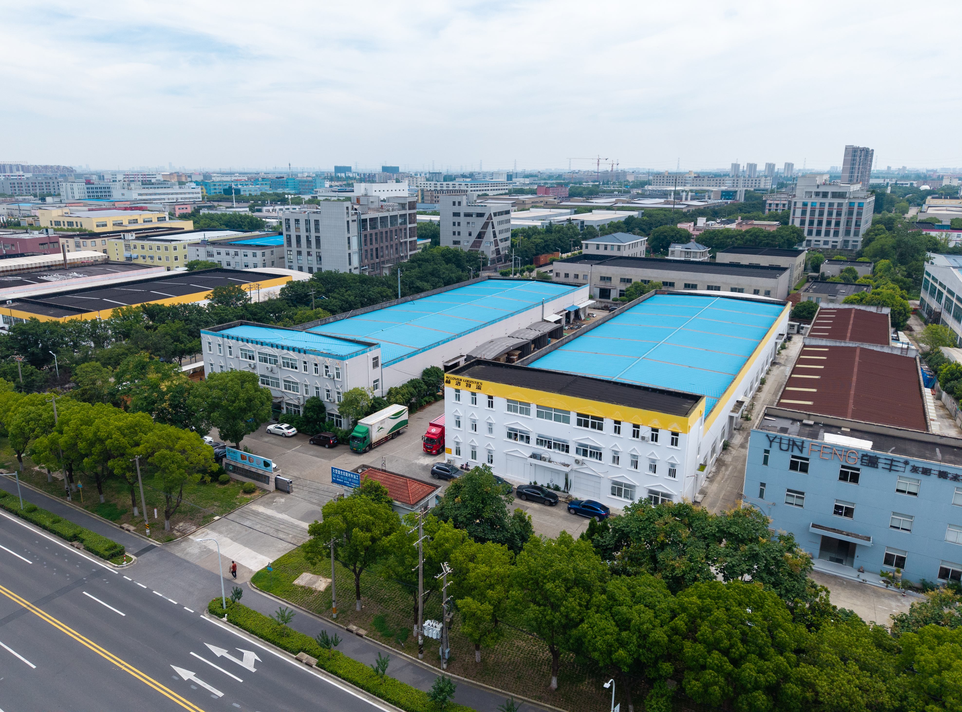 上海出口木箱厂家行业观察与实务选择参考:外贸配套及危包生产资质深度解析(图2)