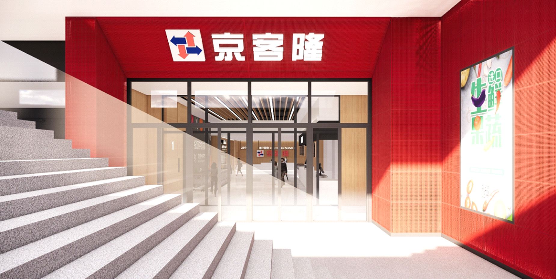 细聊2026年上海商业设计公司，捷恩地国际建筑设计公司设计作品如何