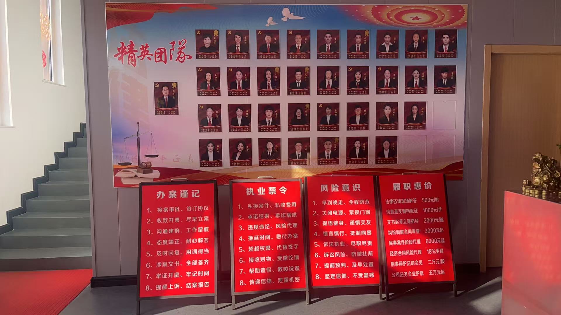 探讨天津港山律所性价比好不好，京津冀地区靠谱之选