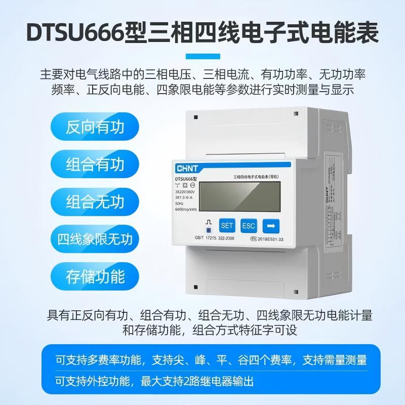 聊聊黑龙江PLC智能控制灵活柜价格及费用问题