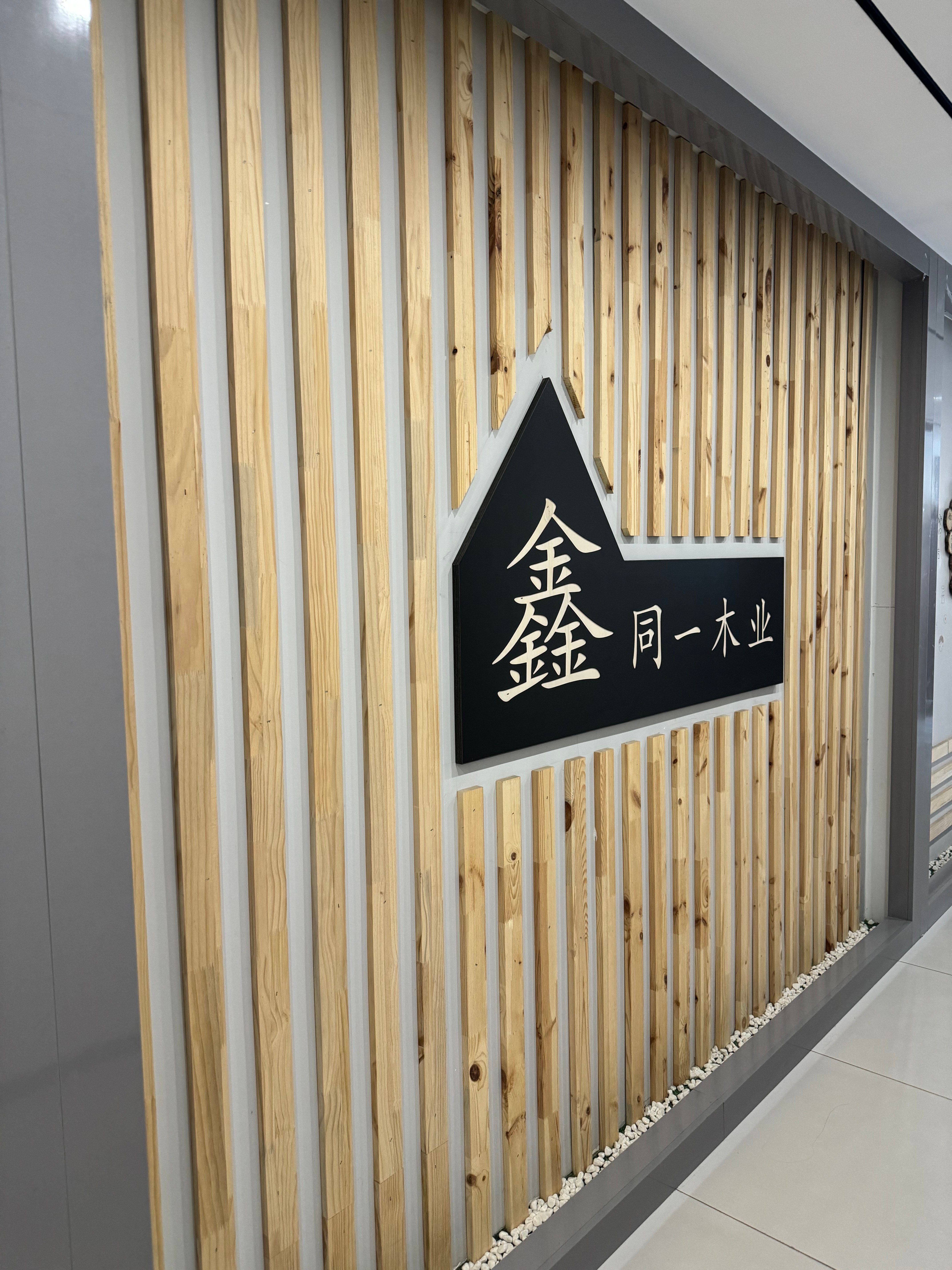 旅顺衣柜定制个性化服务性价比高的推荐
