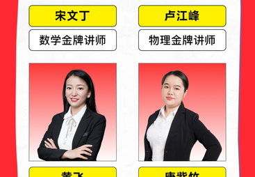 2026年教培小程序开发公司怎么选，广受信赖的机构行业口碑汇总