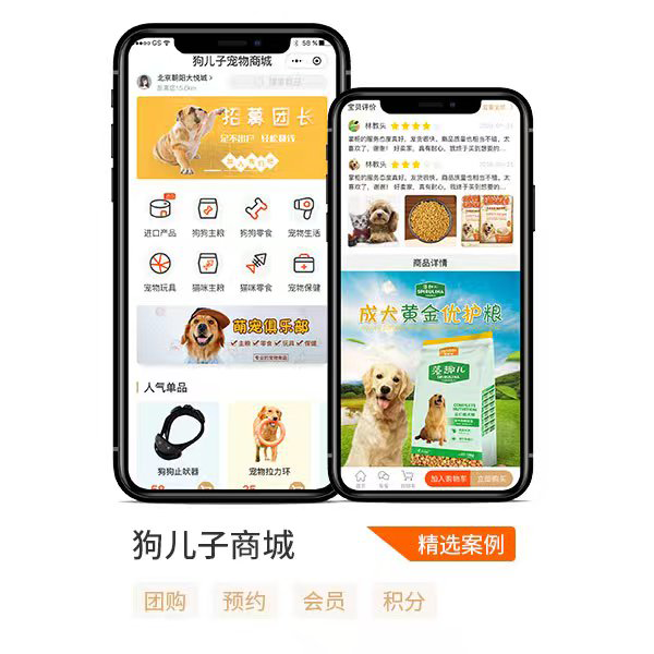 聊聊众里寻她科技口碑怎么样，在北京地区性价比高不高