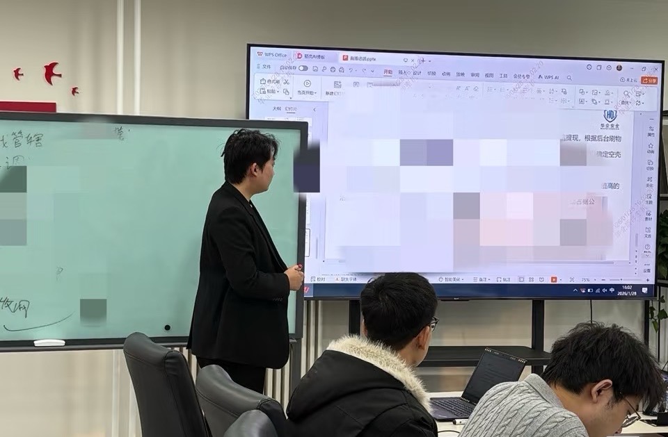 想了解武汉大企财税合规性，这些要点为你揭秘该公司