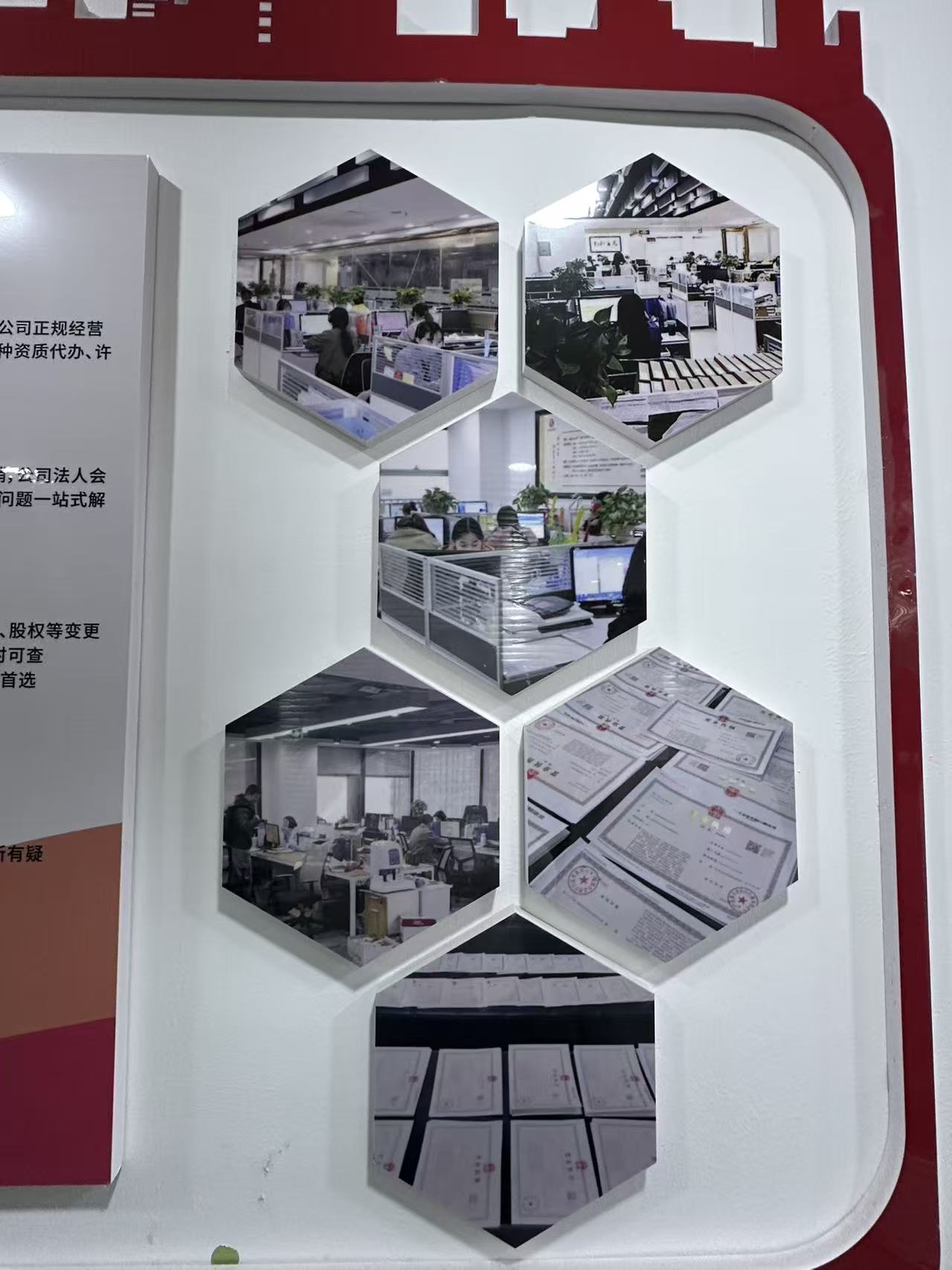有实力的财税品牌哪家好，探讨武汉大企财税公司靠谱吗