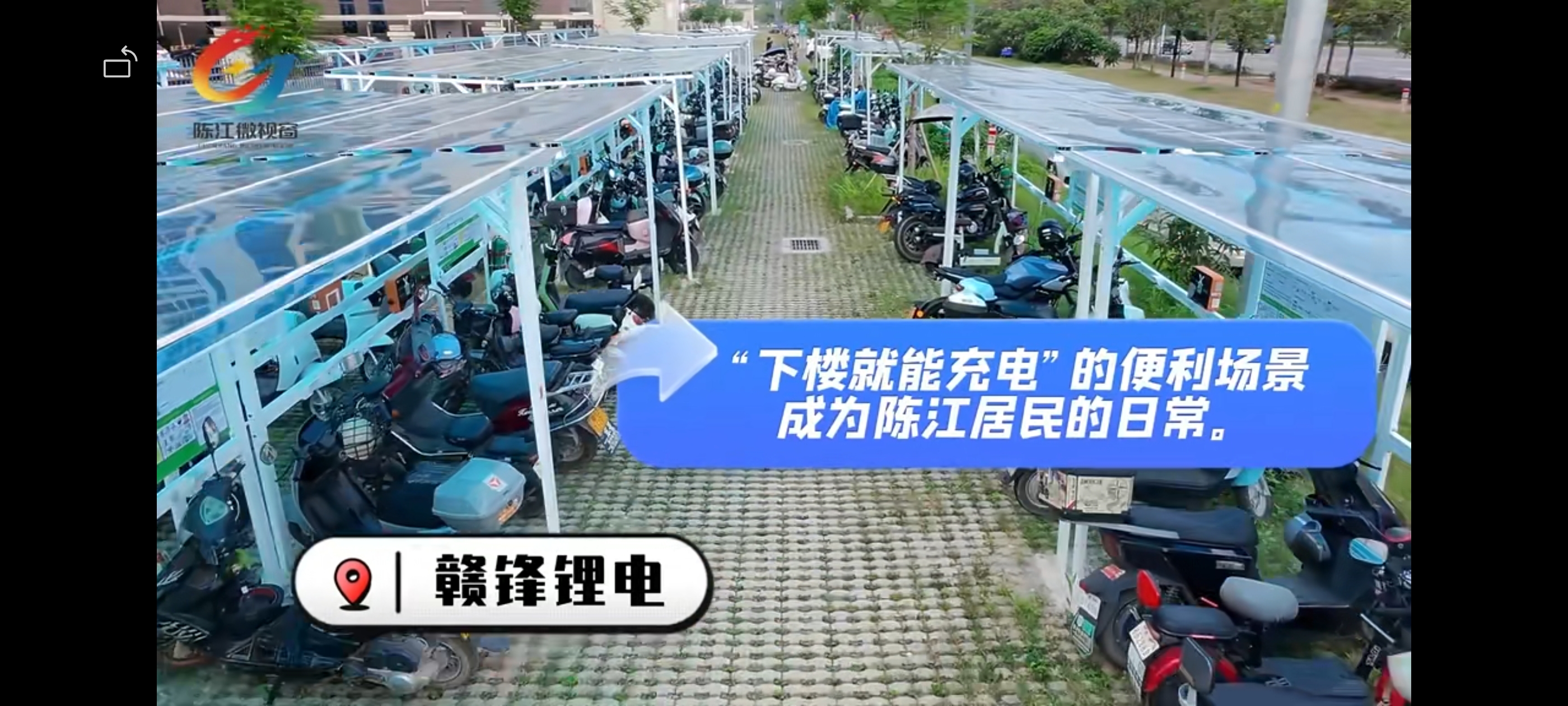 2026年靠谱的电动车智能换充电方案、推荐电瓶车智慧充换电解决方案用户力荐