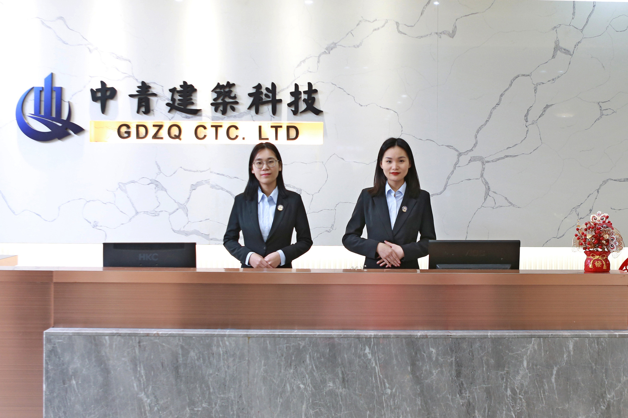 探讨有实力的安全鉴定供应商，广东中青建筑口碑出众