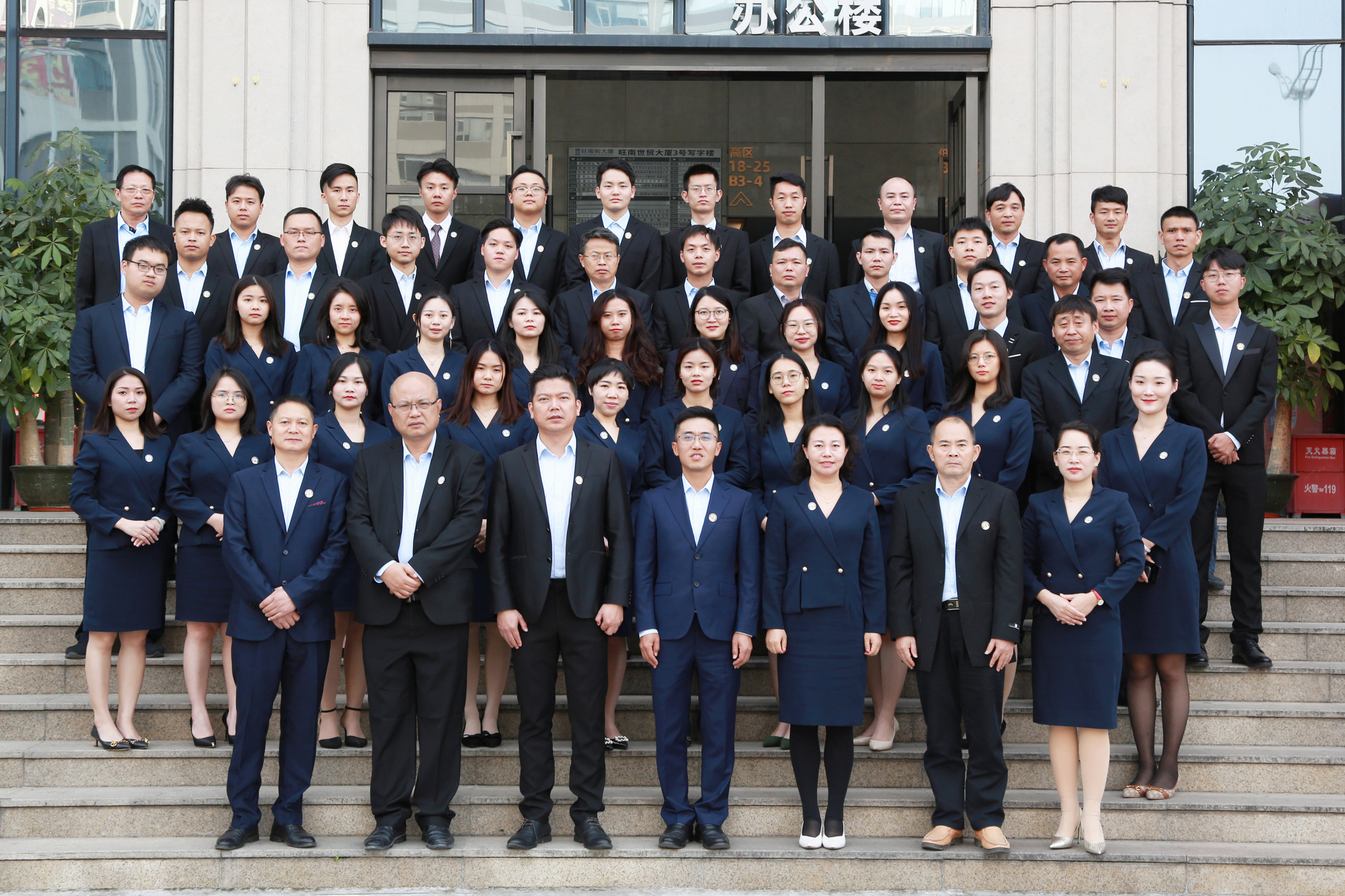 靠谱的安全鉴定供应企业哪家性价比高，中青建筑值得考虑