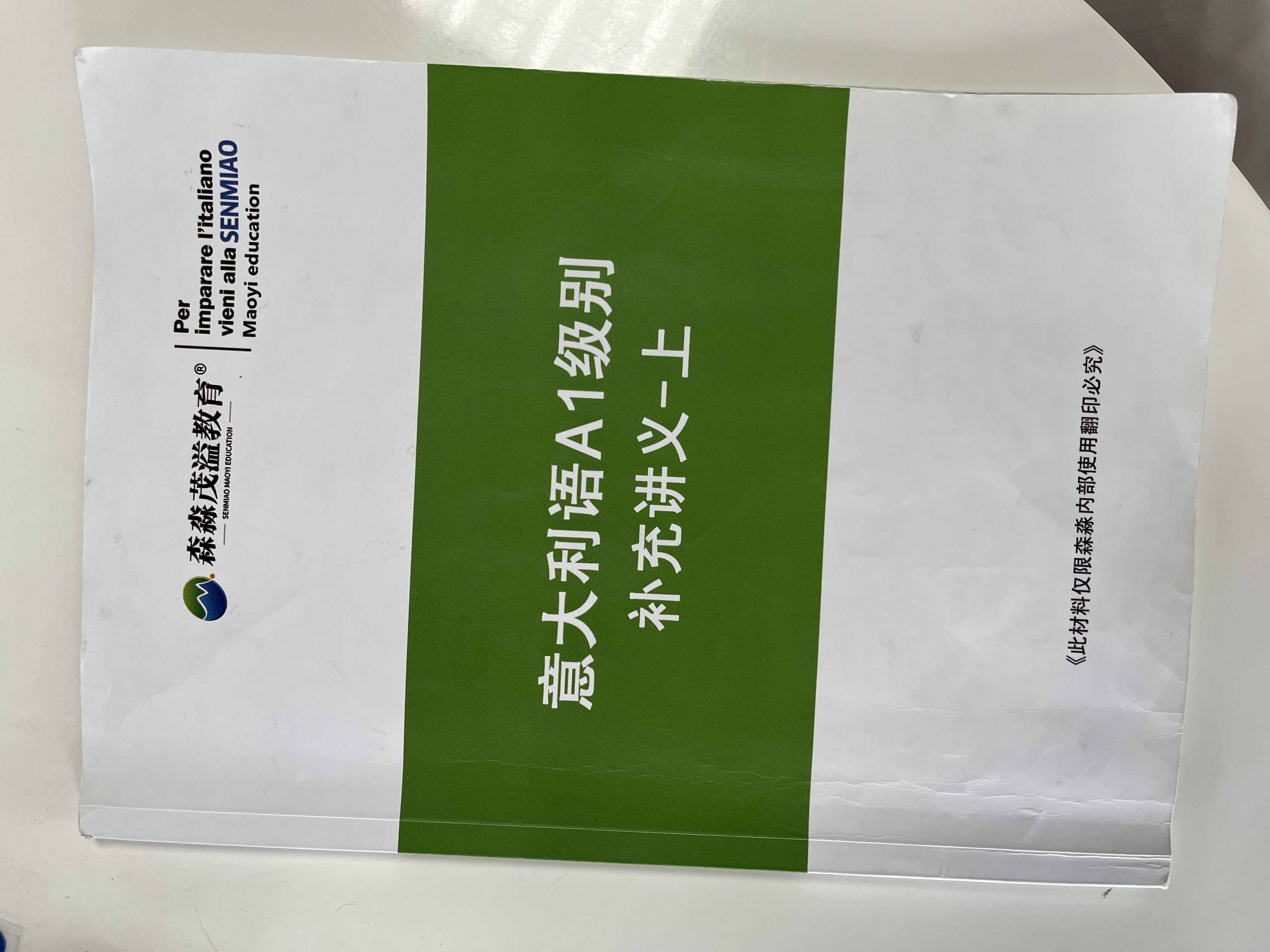2026年高考后预科出国留学规划机构用户力荐
