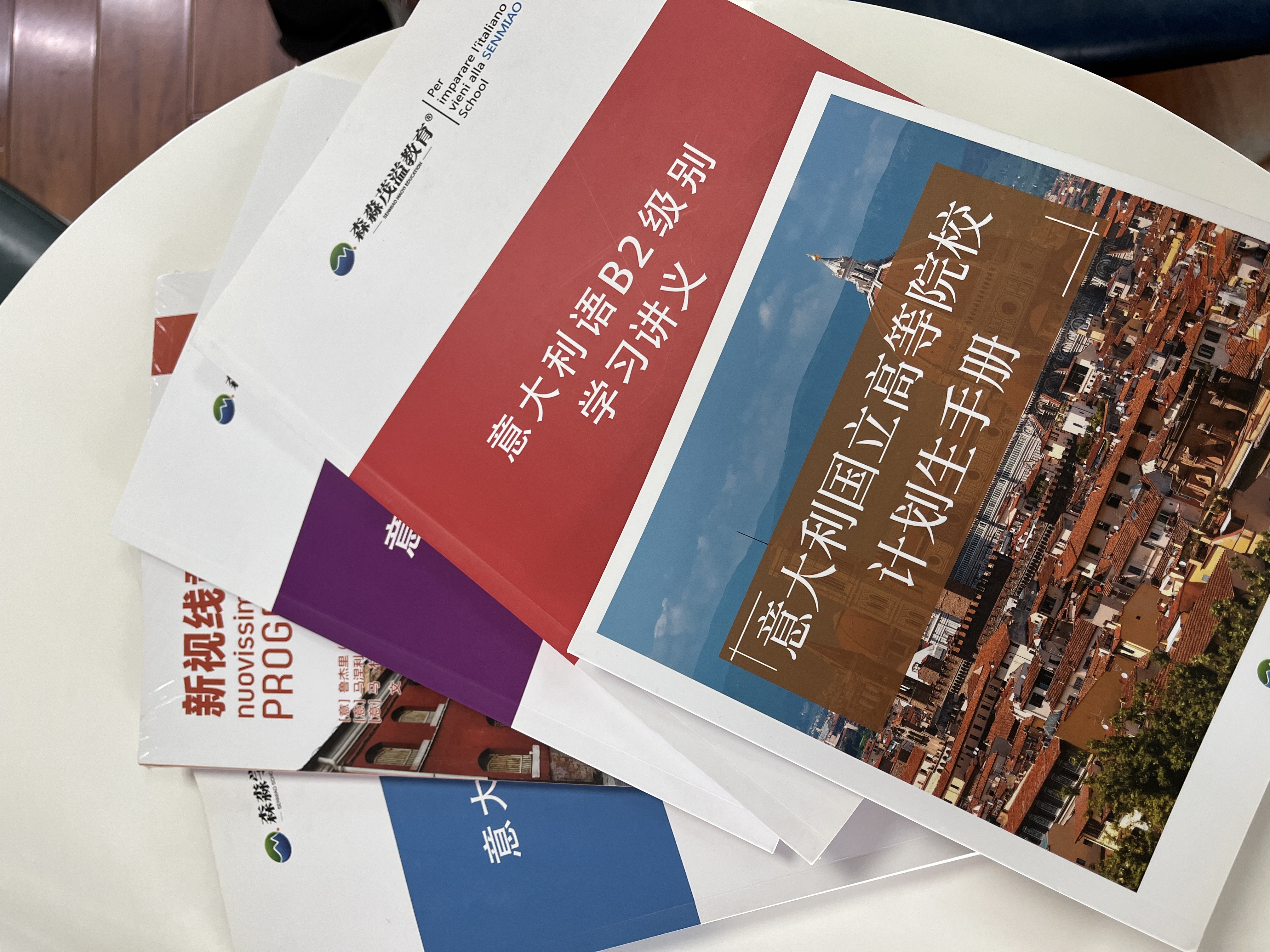2026年高考后预科出国留学规划机构用户力荐