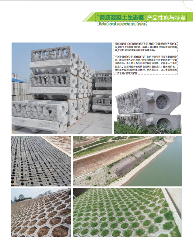 2026年正规的耐高压径向挤压管源头厂家综合实力推荐 2026年正规的耐高压径向挤压管源头厂家综合实力推荐
