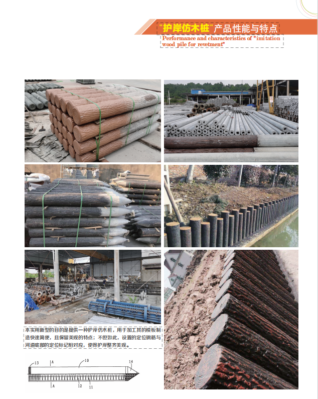 2026年口碑好的广东水泥制品批发厂家实力参考