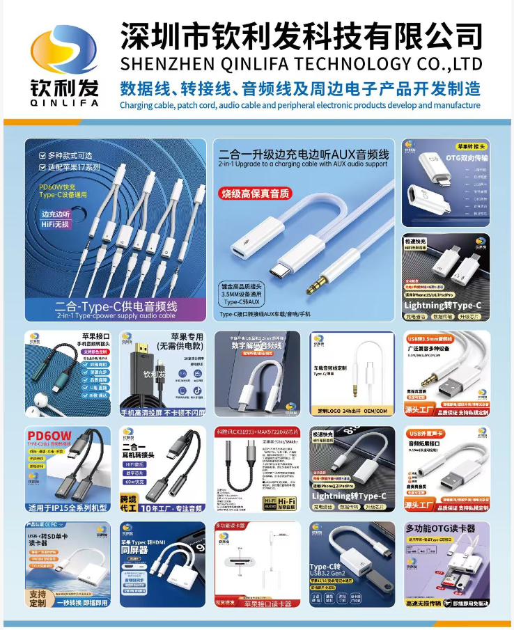 2026年用料扎实的hub扩展坞源头厂家挑选全攻略 2026年用料扎实的hub扩展坞源头厂家挑选全攻略
