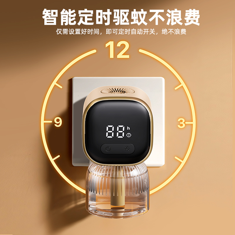 炎米电蚊拍性价比怎么样