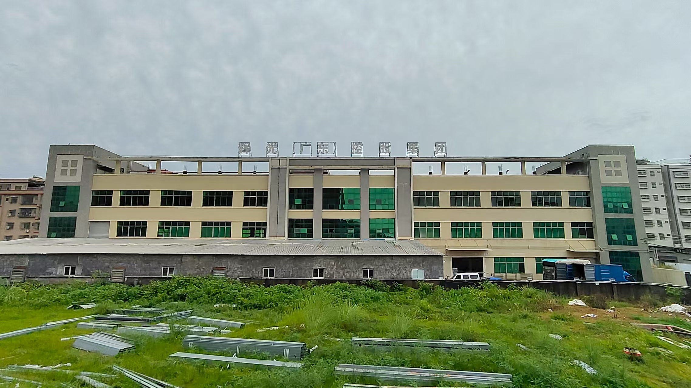 炎米科技规模怎么样 炎米科技规模怎么样
