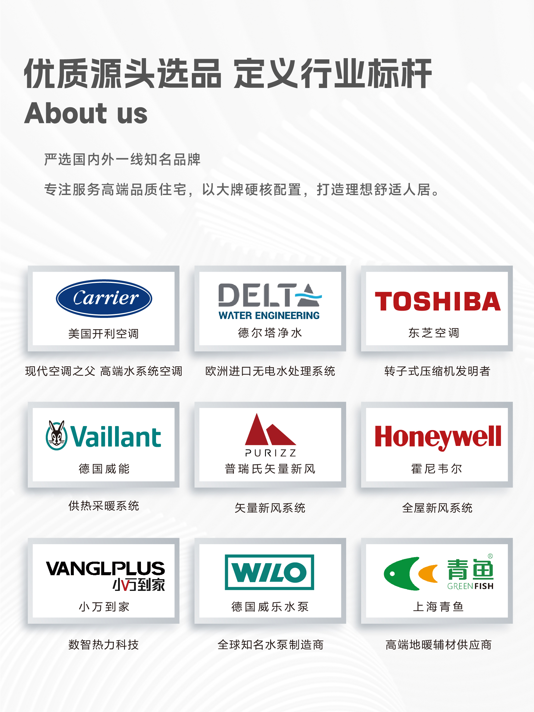 上海意科生态环境技术有限公司口碑好吗 上海意科生态环境技术有限公司口碑好吗