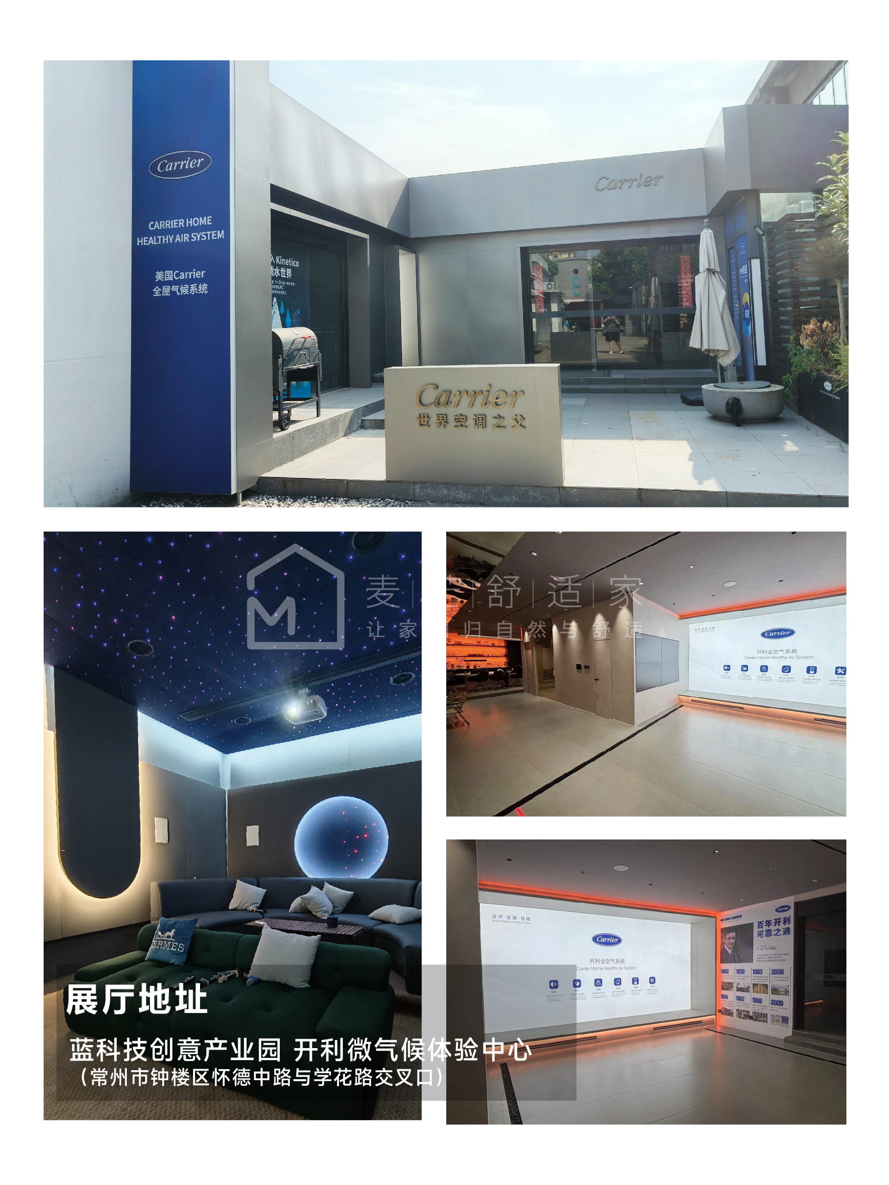 意科生态的融资能力怎么样,靠谱吗 意科生态的融资能力怎么样,靠谱吗