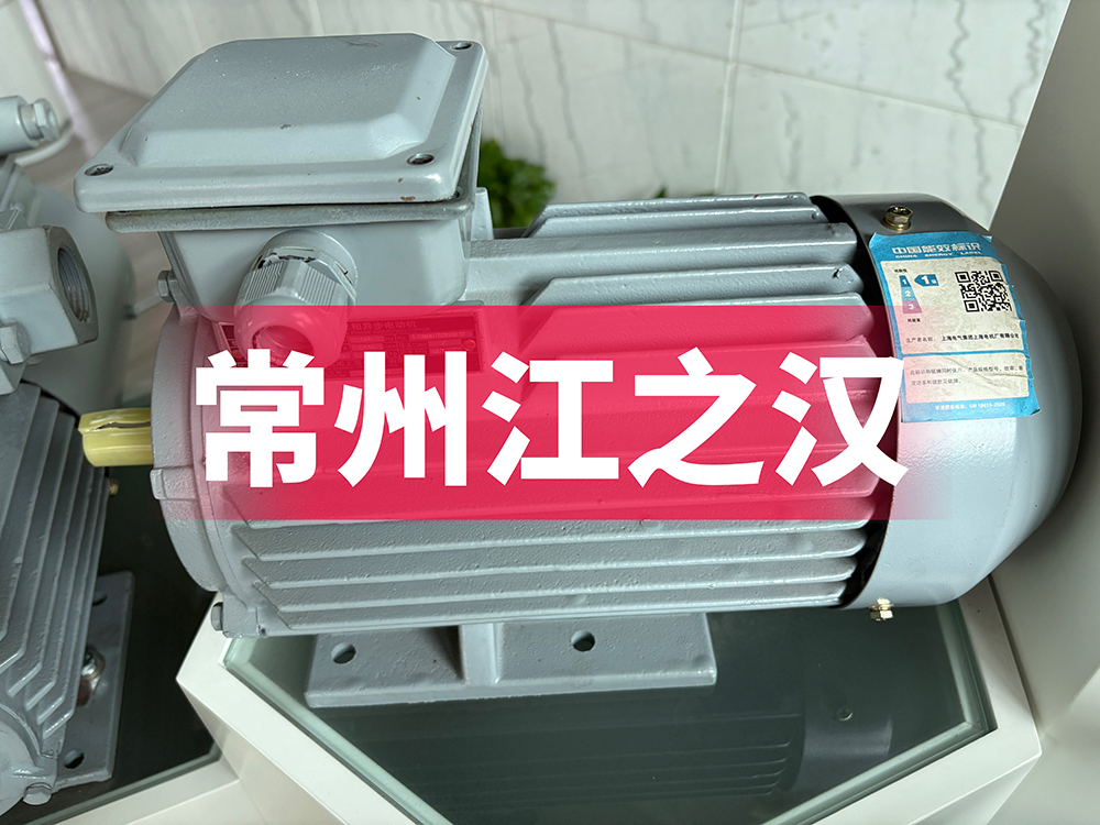 2026年变频电机与变频器配套供应商综合实力推荐 2026年变频电机与变频器配套供应商综合实力推荐