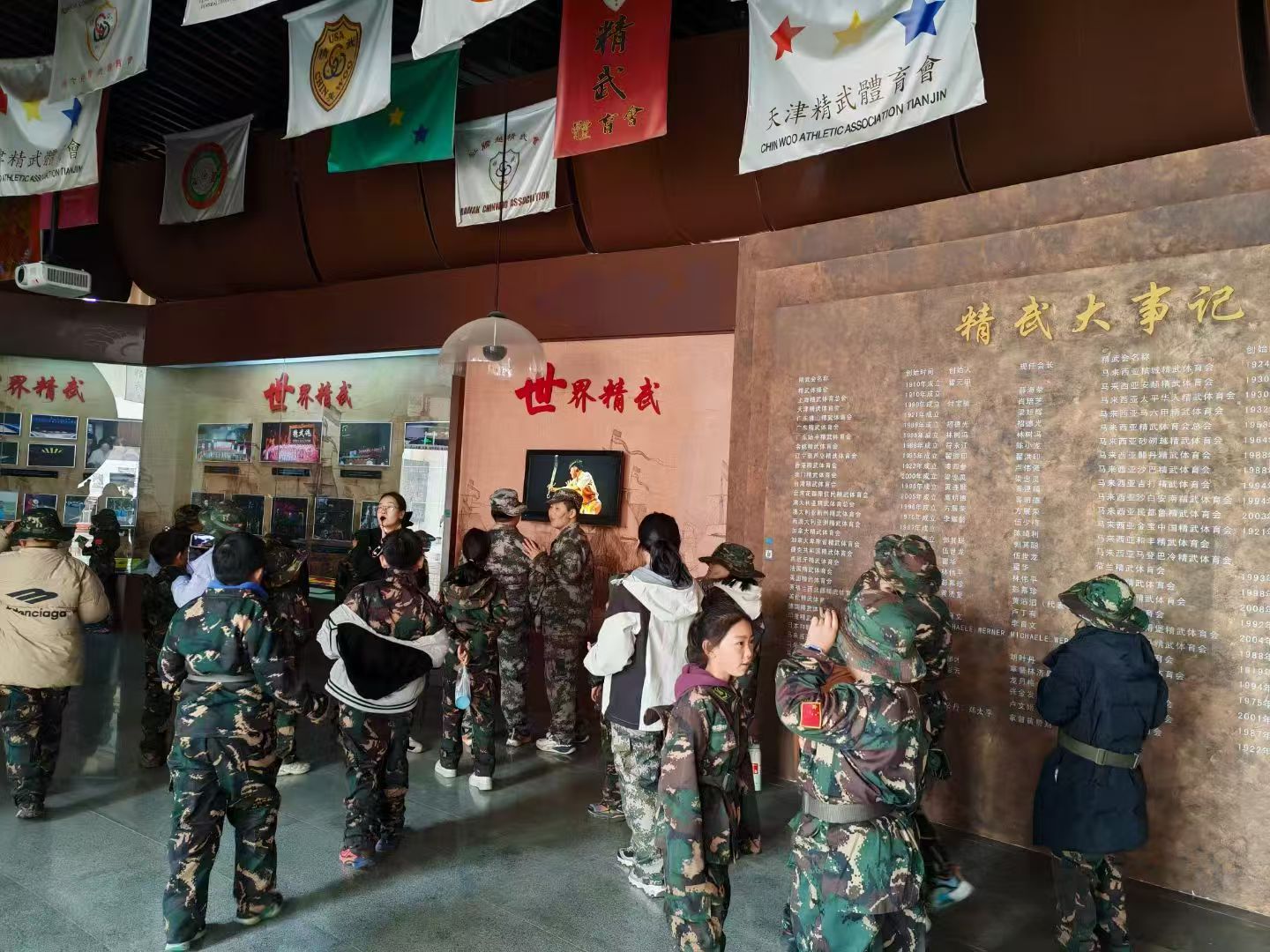 2026年天津口碑好的中小学研学机构推荐，北剑之锋拓展训练靠谱吗