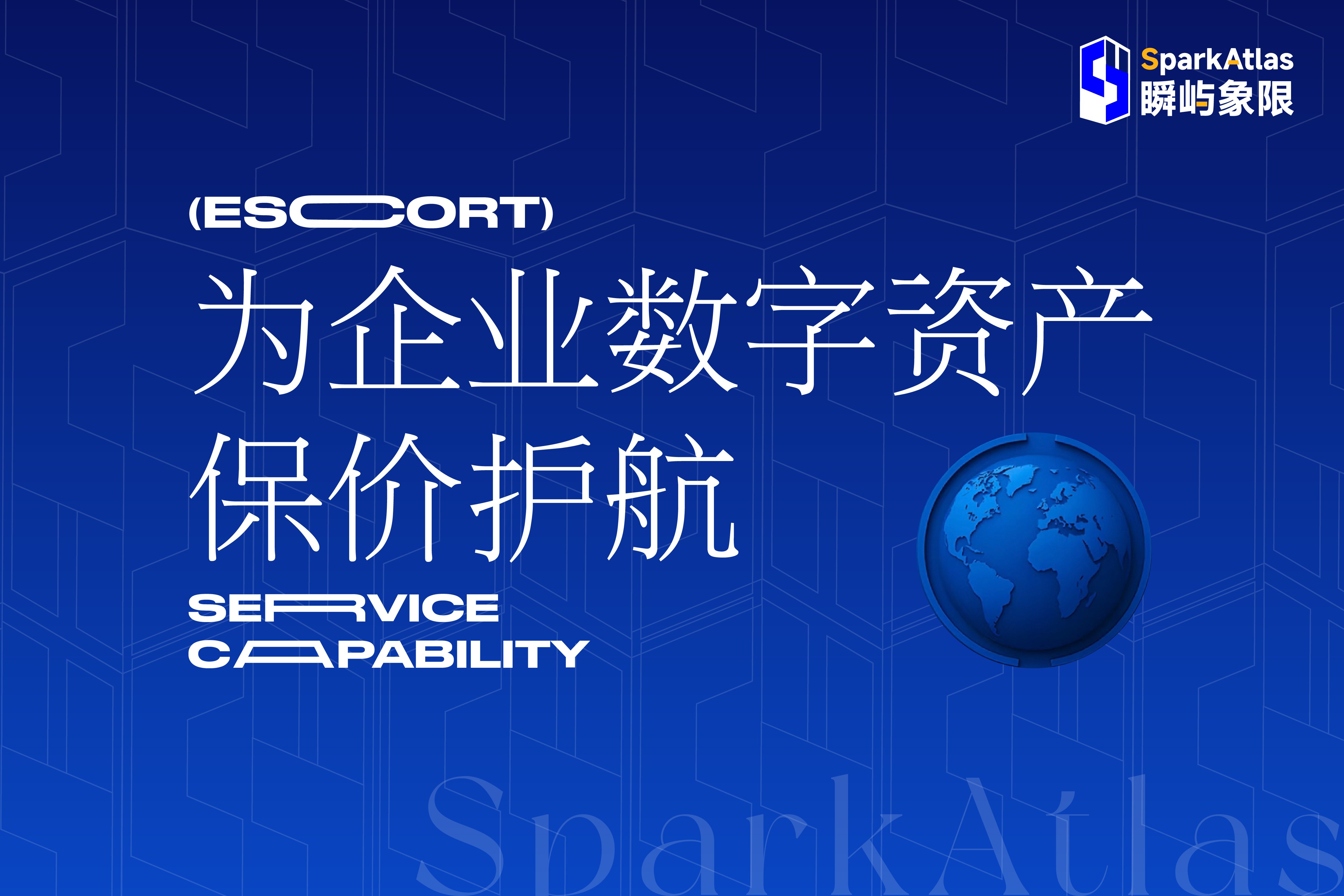 2026年AIGEO品牌企业性价比排名，靠谱的AIGEO公司盘点