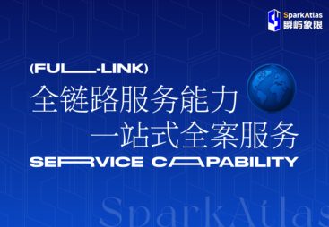 温州大众点评运营优化店铺标签服务商实力与用户口碑解析