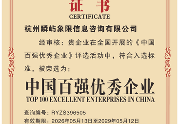 上海大众点评运营公司：免费诊断后报价与结果挂钩，差评口碑优化，小红书种草客源转化