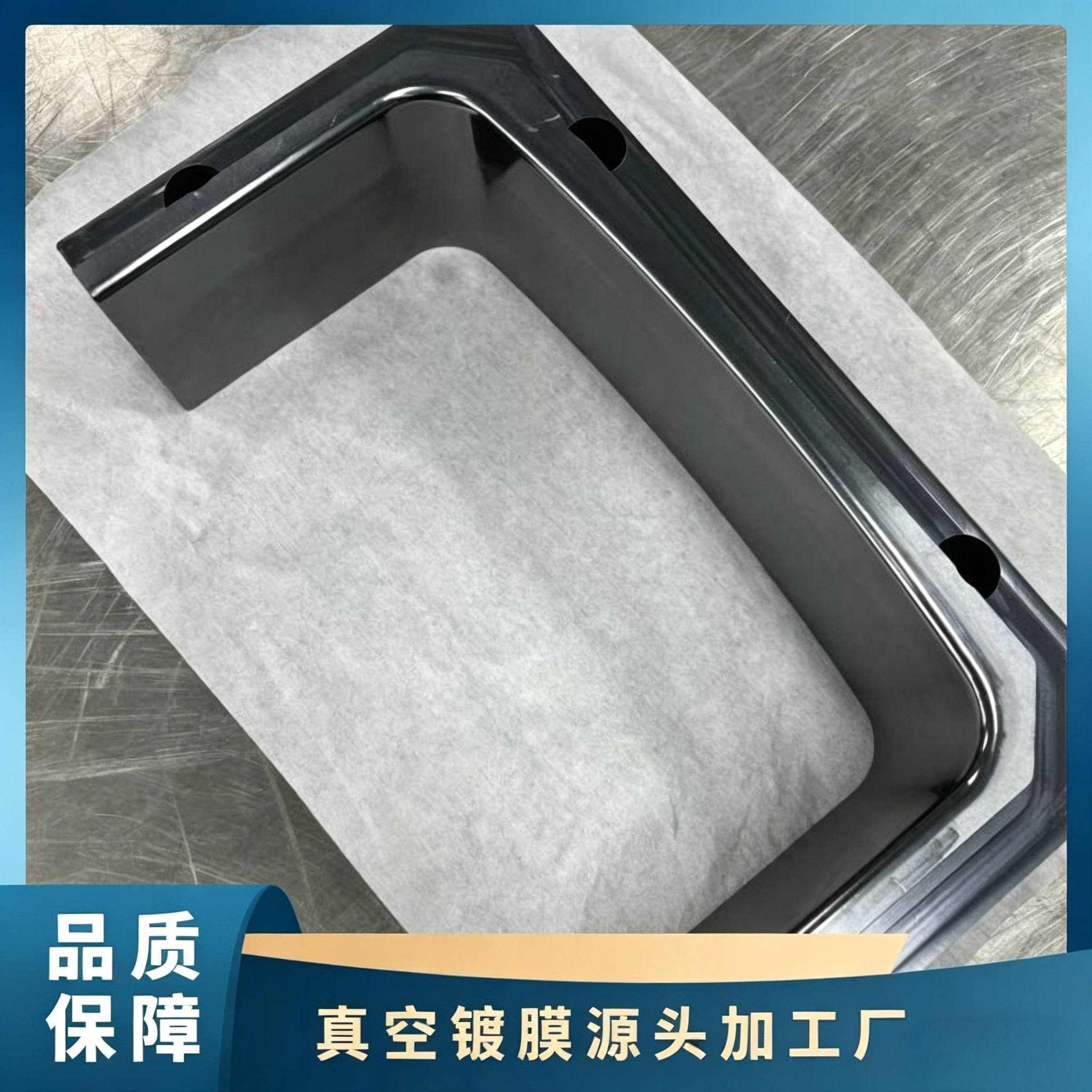 分享余姚信捷镀膜厂这类专业模具镀钛加工厂口碑如何