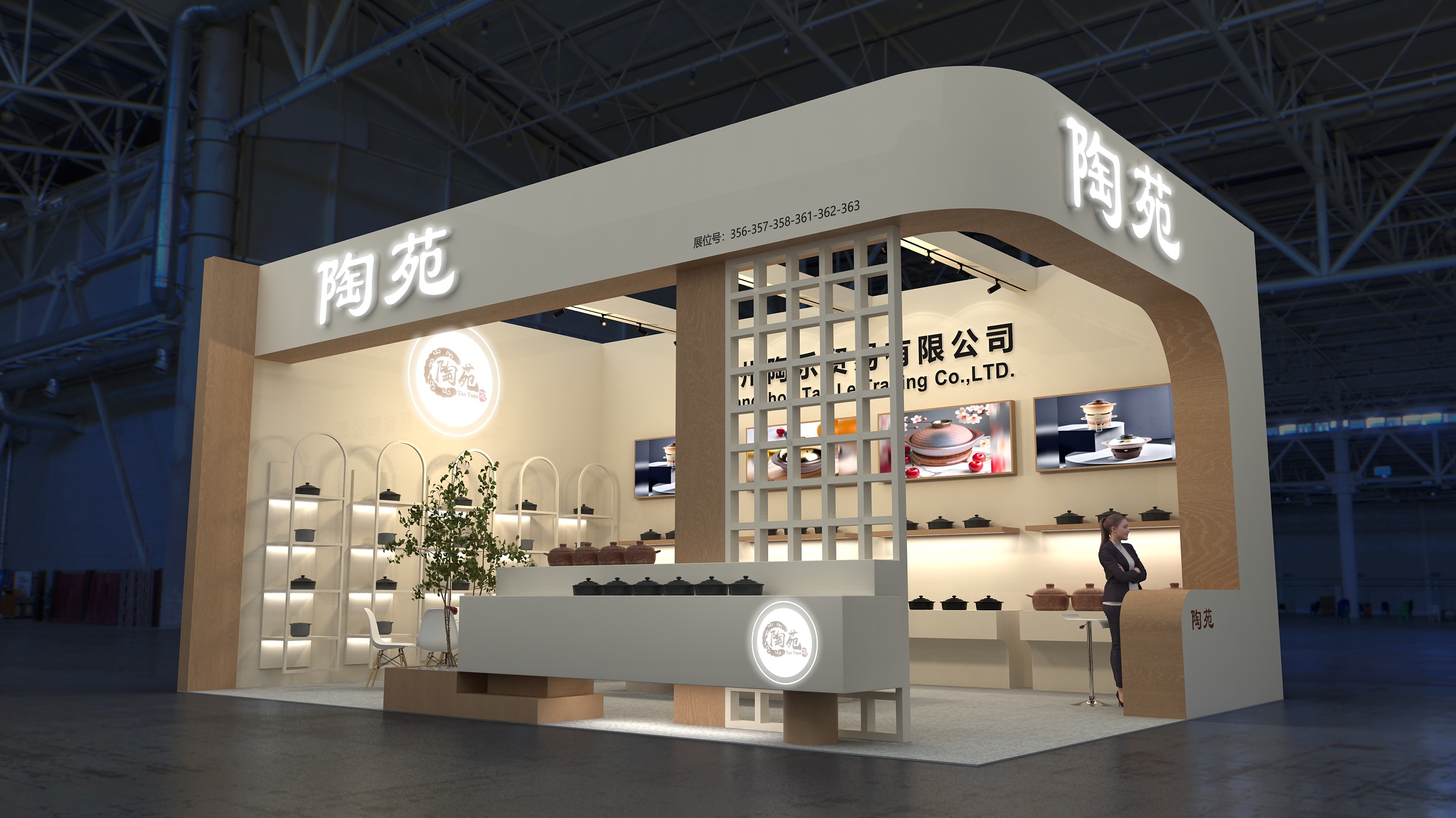 2026年展会展台搭建服务供应商挑选全攻略与用户力荐 2026年展会展台搭建服务供应商挑选全攻略与用户力荐