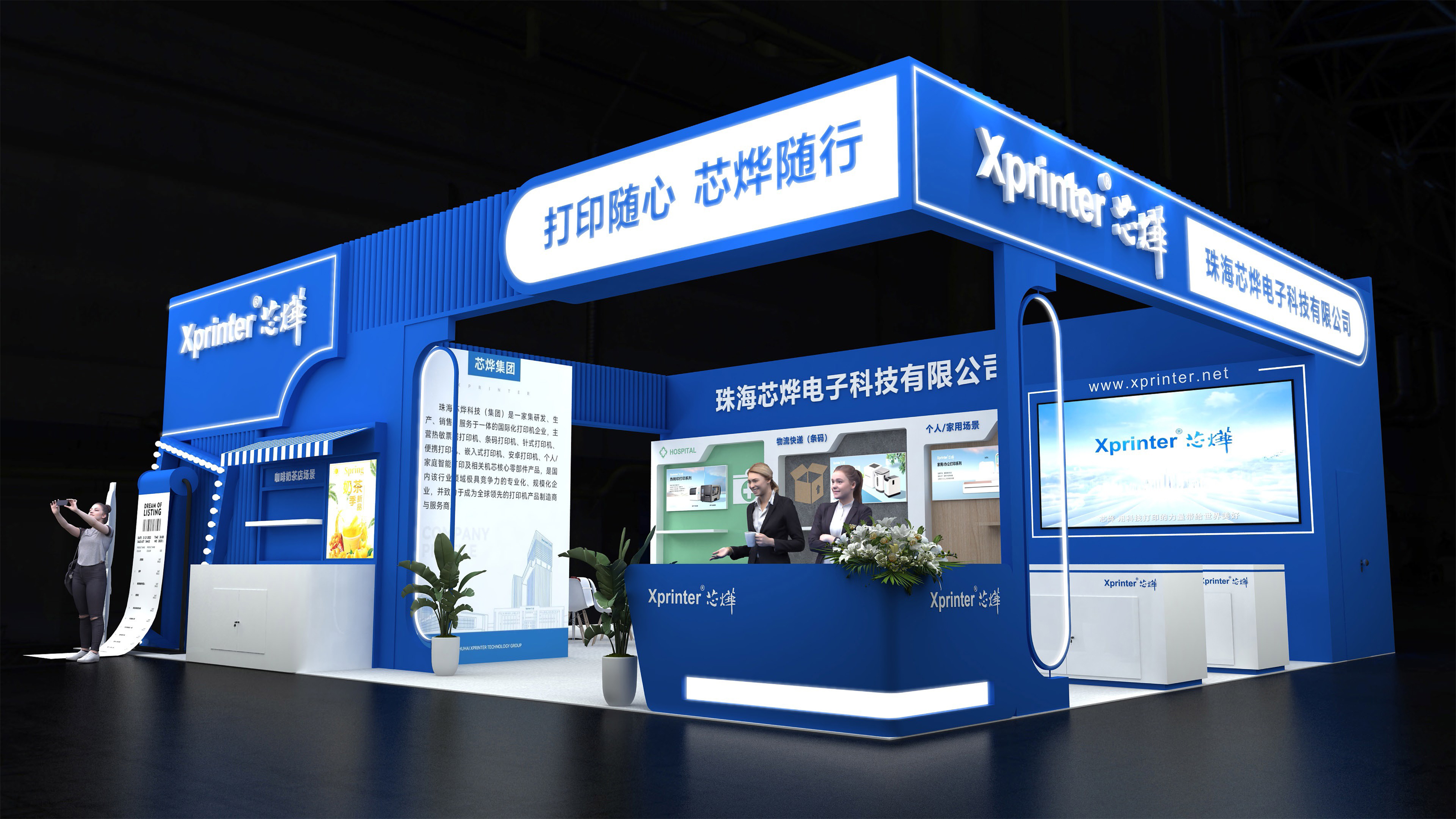 2026年展会展台搭建服务供应商挑选全攻略与用户力荐 2026年展会展台搭建服务供应商挑选全攻略与用户力荐