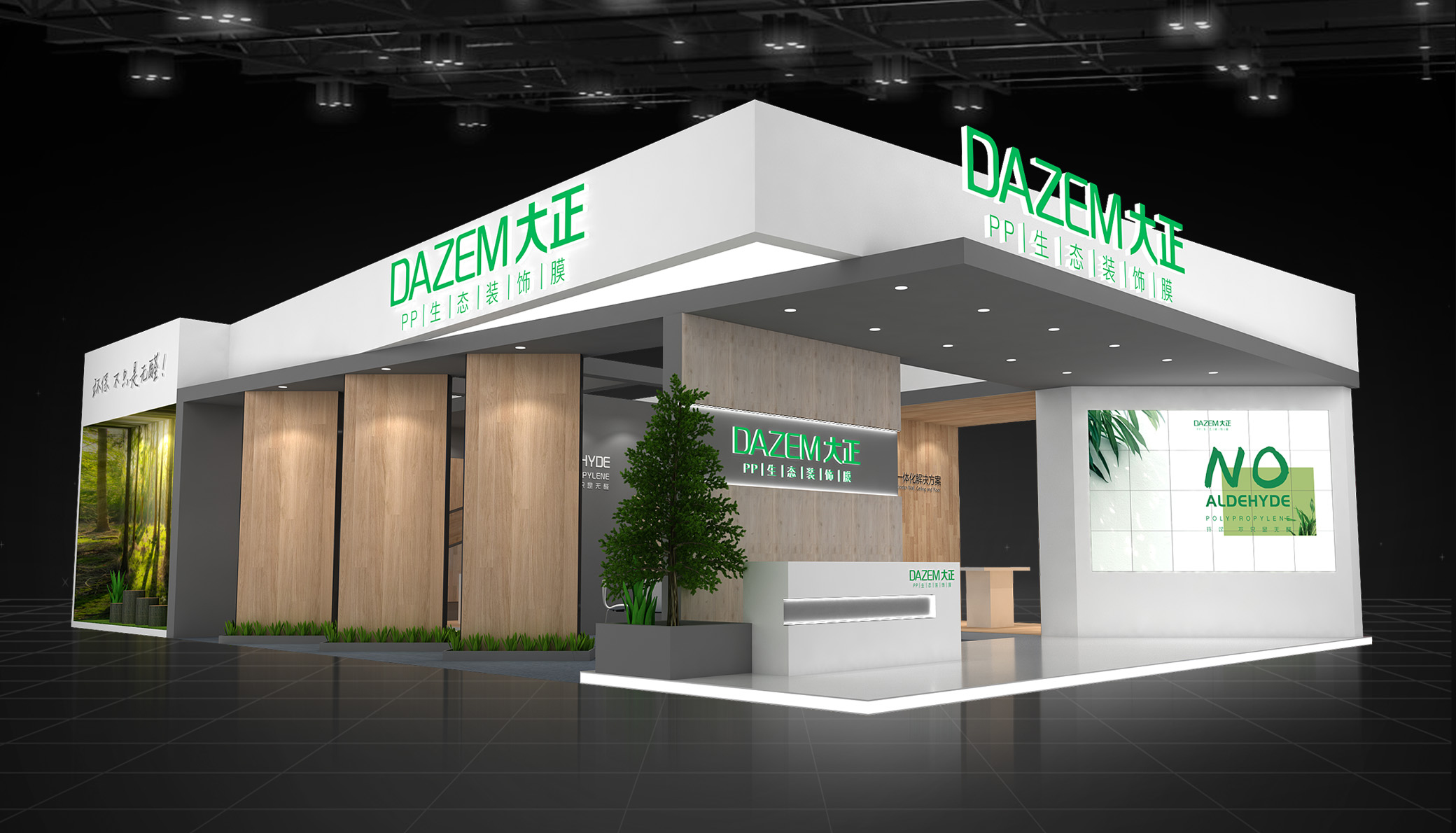 2026年临展展会展位设计搭建靠谱服务商实力参考 2026年临展展会展位设计搭建靠谱服务商实力参考